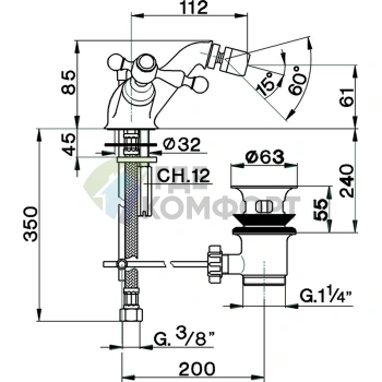Смеситель для биде двухвентильный на 1 отверстие цвет бронза CISAL Arcana America (AA00055027) - фото 2
