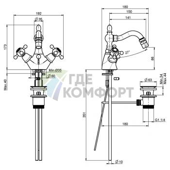 Смеситель для биде FIMA Carlo Frattini Elizabeth с вращающимся изливом и донным клапаном, цвет бронза (F5092BR) - фото 2