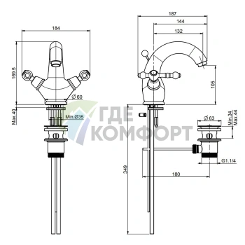 Смеситель для раковины FIMA Carlo Frattini Epoque с донным клапаном, хром (F5061/2CR) - фото 2