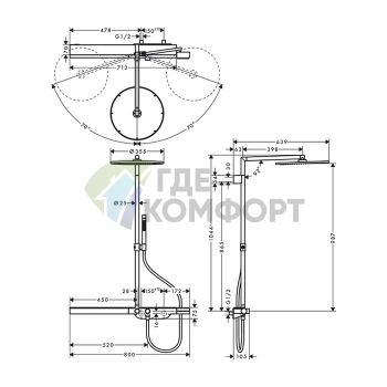Душевая стойка с термостатом AX: верхний душ 350 мм, ручной душ, полочка, хром (27984000) - фото 2