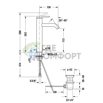 Смеситель для раковины Duravit высокий с донным клапаном (C11030001010) - фото 2