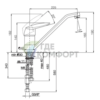 Кухонный смеситель FIMA Carlo Frattini с подогревом воды, хром (F3207NDCR) - фото 2