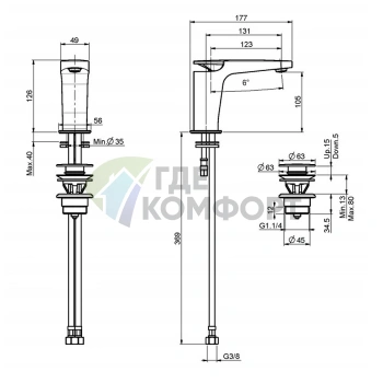 Смеситель для раковины Eclipse FIMA|Carlo Frattini: 1 отверстие, донный клапан click-clack, хром (F3901CR) - фото 2