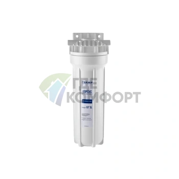 Корпус Гейзер 10SL 1/2