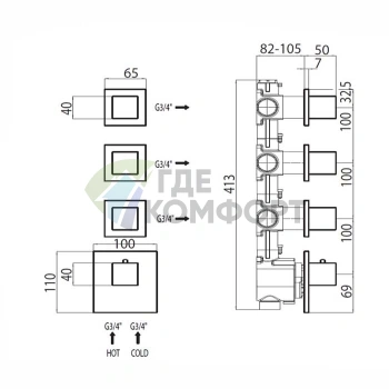 Термостат для душа Bossini Oki со смесителем и девиатором на 3-6 выходов, хром (Z031205.030) - фото 2