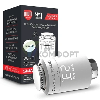 Термостат радиаторный электронный Royal Thermo Smart Heat, белый RTE 77.001 (Роял Термо) - фото 3