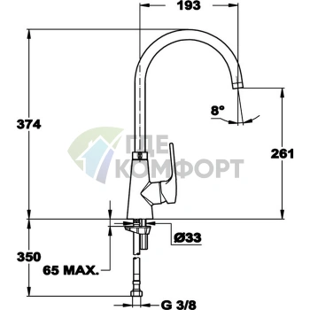 Смеситель кухонный однорычажный с поворотным изливом CISAL (LC00002021) - фото 2