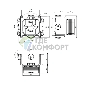 Термостатический смеситель для душа FIMA Carlo Frattini SWITCH черный матовый (F5921NS) - фото 2