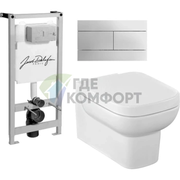 Комплект сантехники Jacob Delafon Replay E5504-NF-M7 - фото 1