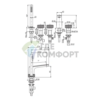 Смеситель для ванны FIMA Carlo Frattini Texture с изливом и ручками H, хром (F5614HCR) - фото 2