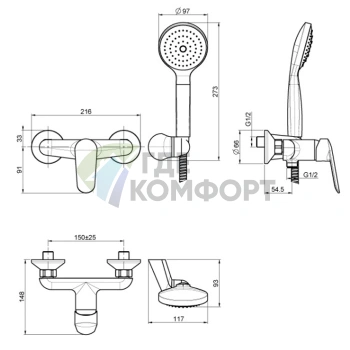 Смеситель для душа FIMA Carlo Frattini Spot внешнего монтажа с душевым комплектом в хроме (F3005CR) - фото 2