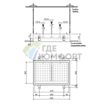 Верхний душ Antonio Lupi Meteo каскадный, встраиваемый в потолок, белый, 520x350x110 мм (METEO2C.B) - фото 2