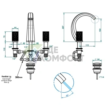 Смеситель для раковины THG NIHAL PORCELAINE BLEUE на 3 отверстия с донным клапаном, хром (U2L-A02-151) - фото 2