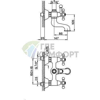 Элегантный смеситель для ванны CISAL Arcana Ceramic в хроме (AC00013021) - фото 2