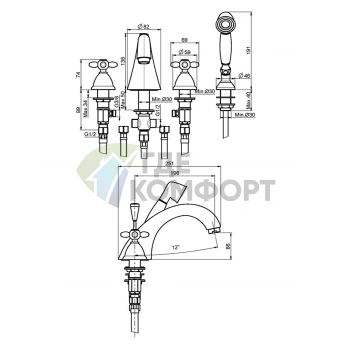 Смеситель для ванны FIMA Carlo Frattini Olivia с душевым комплектом, хром (F5014CR) - фото 2