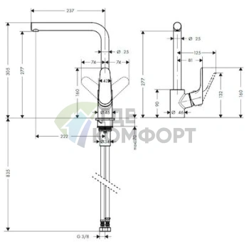 Идеальный смеситель Hansgrohe Focus для кухни: немецкая точность в каждой капле - фото 2