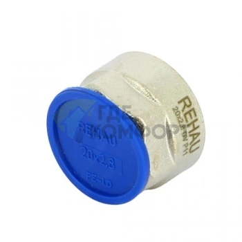 Резьбозажимное соединение для труб pink и flex 20х2,8 REHAU (РЕХАУ - 12663621003) - фото 2