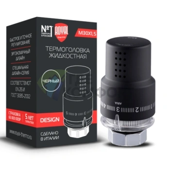 Термоголовка жидкостная Royal Thermo Design M30x1,5 черный, RTO 07.0008, НС-1404970 - фото 1