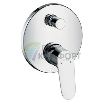 Смеситель Hansgrohe Focus E2 31945000 для ванны с душем - фото 1