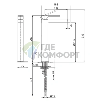 Смеситель для раковины Fantini AR/38 хром, 1 отверстие, излив 145 мм (38 02 3306SWF) - фото 2