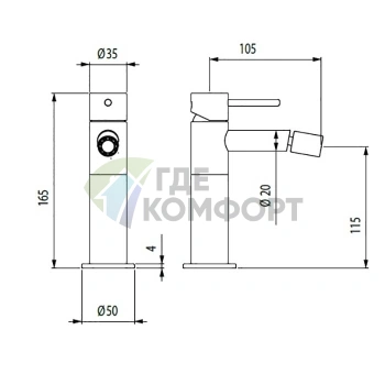 Однорычажный смеситель Bossini Inox для биде из сатинированной стали (INZ007.075) - фото 2