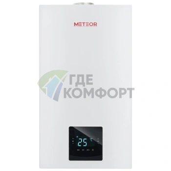 Настенный газовый котел METEOR C30 32 C - фото 4