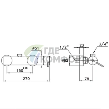 Смеситель для душа Stella Lucilla 3283 с верхним выводом в хромированном исполнении (LL 02400 CR00) - фото 2