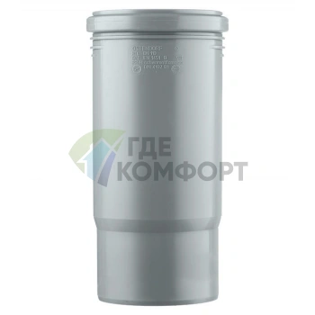 Патрубок компенсационный HTL 110 Ostendorf - фото 1