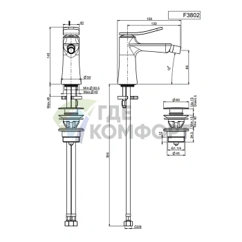 Смеситель для биде Fima Carlo Frattini Bathroom Flo: однорычажный, донный клапан, гибкая подводка, хром (F3802CR) - фото 2