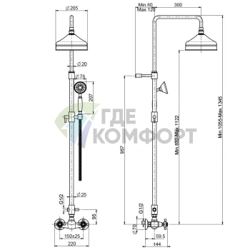 Смеситель для душа FIMA|Carlo Frattini Elizabeth с душевой штангой и верхним душем 200 мм (внешний монтаж, хром) (F5085/2CR) - фото 2
