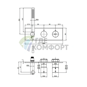 Термостатический смеситель FIMA Carlo Frattini FIMATHERM для душа встроенный, на 2 выхода, с комплектом, хром (F3049NX3CR) - фото 2