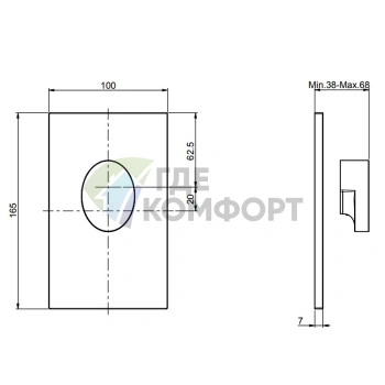 Смеситель для душа встроенный FIMA Carlo Frattini Next внешняя часть хром (F3939/1CR) - фото 2