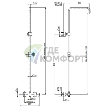 Термостатический смеситель для душа FIMA Carlo Frattini Wellness с душевой стойкой (хром) (F4285SCR) - фото 2