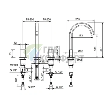 Смеситель для раковины Fantini Venezia настенный, 3 отверстия, хром (29 02 N404SW) - фото 2