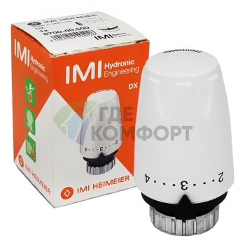 Термостатическая головка HEIMEIER DX, 6-28°C, настройки 1-5, белая - фото 2