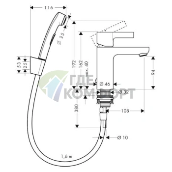 Смеситель Hansgrohe Metris S для раковины с гигиеническим душем - фото 2