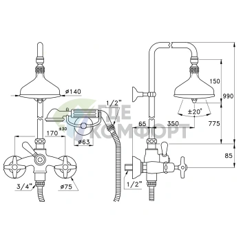 Душевой комплект Stella Italica с верхним душем 140 мм и смесителем в хроме (IT 02511 CR00) - фото 2