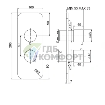Термостатический смеситель для душа FIMA Carlo Frattini Fimatherm с переключателем на 2/3 источника, цвет золото (F3229X7OR) - фото 2