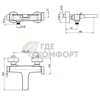 Настенный смеситель для ванны FIMA|Frattini Zeta, матовый белый (F3964/1BS) - фото 2