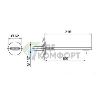 Настенный излив для ванны FANTINI VENEZIA 190 мм, хром (29 02 C945) - фото 2
