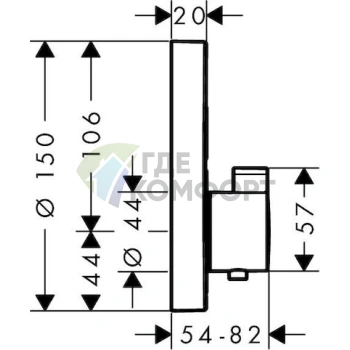 Термостат Hansgrohe ShowerSelect S 15743000 для ванны с душем: комфортная температура всегда - фото 2
