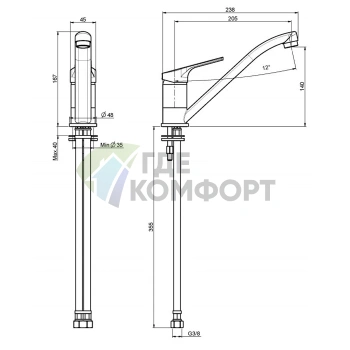 Кухонный смеситель Carlo Frattini Serie 4 с вращающимся изливом в хроме (F3767CR) - фото 2