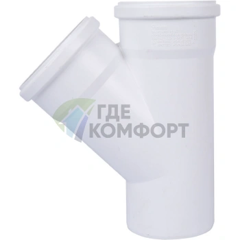 Тройник канализационный Raupiano Plus 110/110х45° REHAU (РЕХАУ - 11229841001) - фото 2