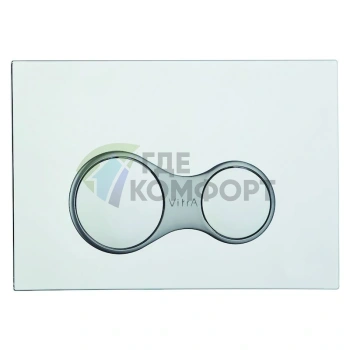 Комплект мебели для ванной VitrA Zentrum 9012B003-7205: 4 предмета с доводчиками - фото 3