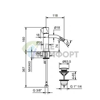 Смеситель для биде Fantini NOSTROMO SMALL черный матовый (50 13 G908F) - фото 2