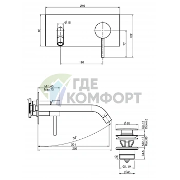 Смеситель для раковины FIMA Carlo Frattini Spillo Up настенный, матовый белый (F3051LX5BS) - фото 2