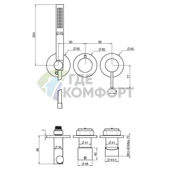 Смеситель для душа Carlo Frattini SPILLO UP встроенный однорычажный, золото (F3049X8OR) - фото 2