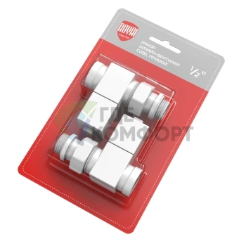 Набор дизайн-вентилей Royal Thermo CUBE 1/2 белый, RTE 56.0005, НС-1422574 - фото 1