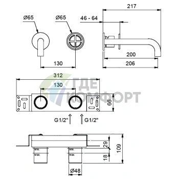 Смеситель для раковины Fantini Fontane Bianche встраиваемый двухвентильный, цвет Matt Gun Metal PVD (47 P5 P113B) - фото 2