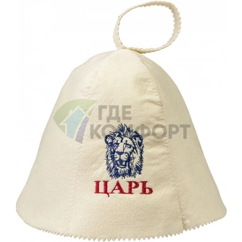 Шапка Банные штучки 41032 Царь